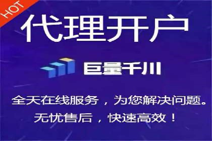 成功案例解读：SEM竞价员如何提高ROI