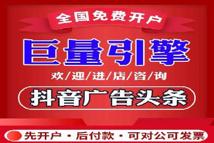 知乎信息流广告如何玩转投放？——多案例解读